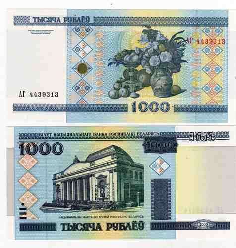 Billete Bielorusia 1.000 Rublos Año 2000 Sin Circular Oferta