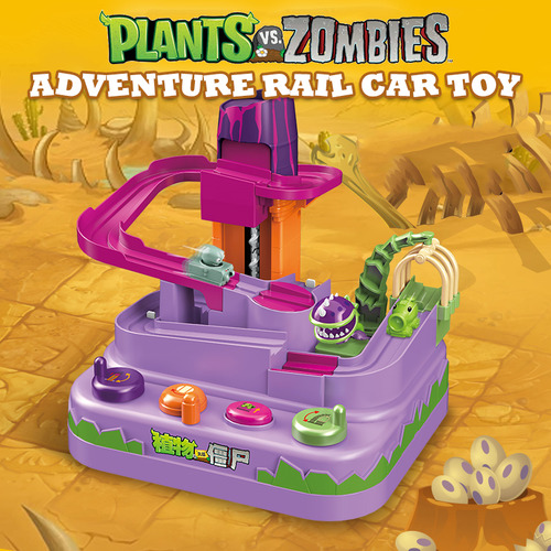 Trans Vs Zombies Adventure Rail Car Toy Chomper Peashooter