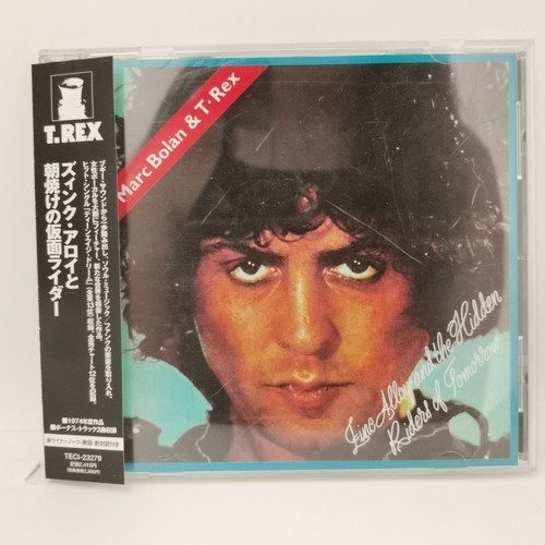 M. Bolan &amp; T. Rex Zinc Alloy And The Hidden Cd Ja