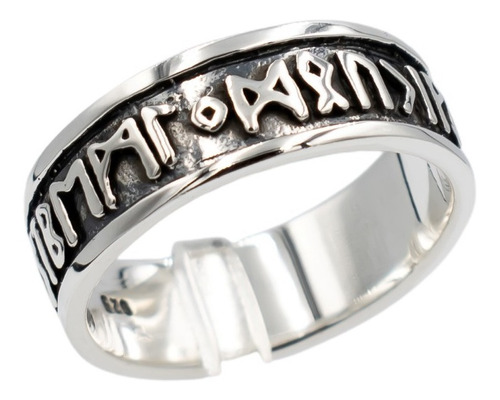 Anillo Runas Nórdicas Futhark En Plata Fina 925 | C1