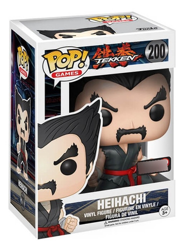 Funko Pop Heihachi 200 ( Gamestop) - Tekken 