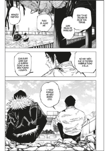 Jujutsu Kaisen #21 (norma Editorial)