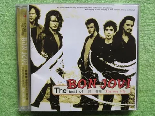 Eam Hd Cd The Best Of Bon Jovi It's My Life 2001 Bmg Taiwan