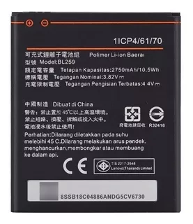 Lenovo K3