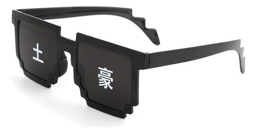 Tiktok Gafas De Mosaico Gafas De Sol Divertidas