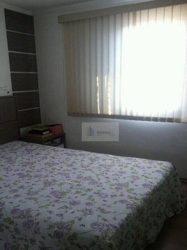 Imagem 8 de 12 de Apartamento Mobiliado Lazer Completo À Venda, Taboão, Diadema. - Ap0484