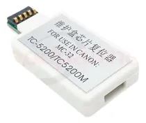 Comprar Reset Cartucho Mantenimiento Canon Tc-20 Tc-5200 Tc-5200m