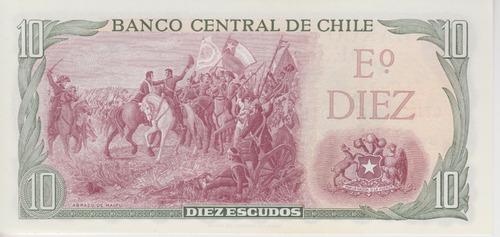 Imagen 4 de 4 de Billete 10 Escudos Chile 1962-1975 Inostroza-barrios Unc