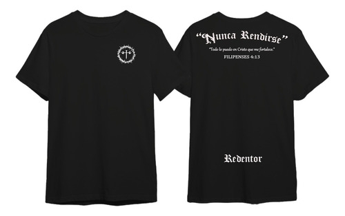 Remera Cristiana Nunca Rendirse 