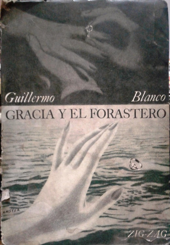 Gracia Y El Forastero