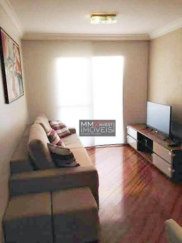 Imagem 2 de 14 de Apartamento Com 3 Dormitórios À Venda, 77 M² Por R$ 580.000,00 - Santa Terezinha - São Paulo/sp - Ap0468