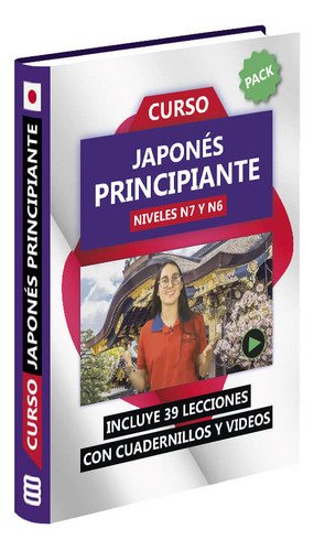 Curso De Japonés - Principiante (n7 Y N6) 10% Off