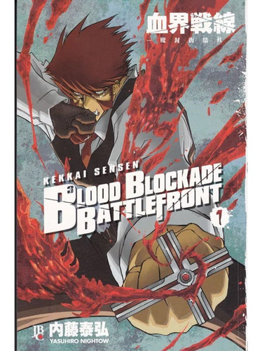 Blood Blockade Battlefront - Volume 01 - Usado