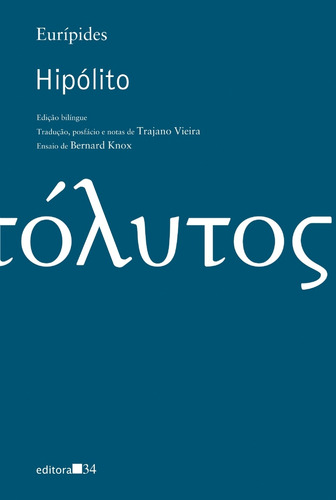 Livro: Hipólito - Eurípides