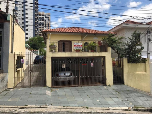 Imagem 1 de 1 de Terreno 480m² Residencial À Venda, Vila Regente Feijó, São Paulo. - Te0016