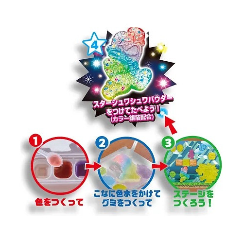 Bandai Super Mario Maker Diy Gummy 24g