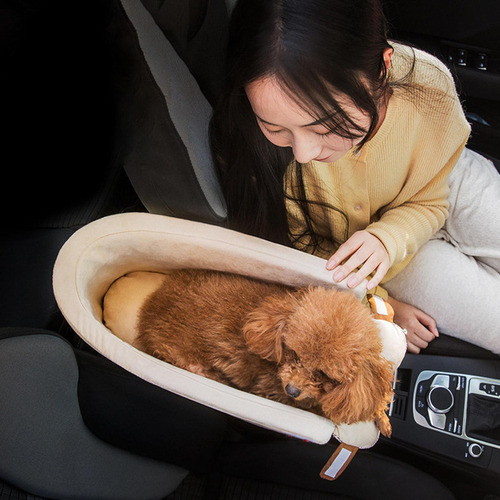 Asiento Portátil Para Coche Para Mascotas, Transpirable Color Option1 Oval Beige