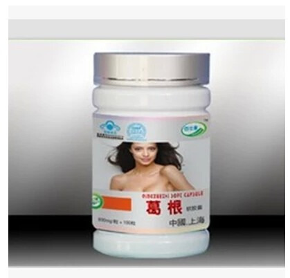 Pueraria Mirifica 800mg (100 Capsulas)