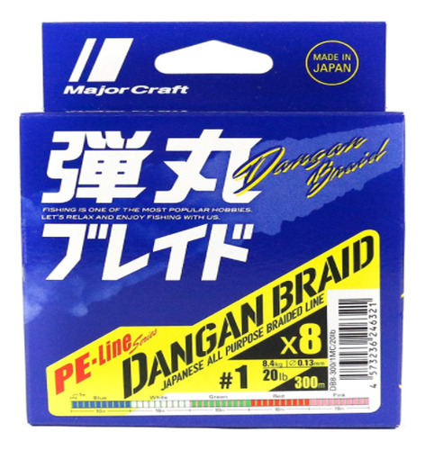 Línea Trenzada Majorcraft X8 Dangan Braid Db8