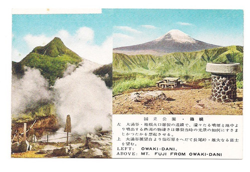 Postal Japon Owaki Dani Monte Fuji Numero 169 B3