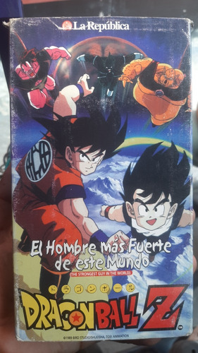 Dragonball Z Vhs