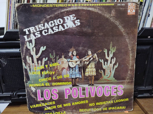 Los Polivoces Trisagio De Las Casadas Vinyl,lp,acetato,vinil