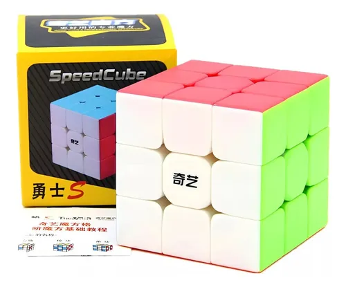 Pack 4 Rubik 2x2 3x3 4x4 5x5 Qiyi Stickerless Speed Cube