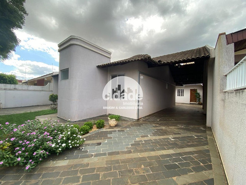Imagem 3 de 26 de Casa Residencial À Venda, 3 Quartos, 1 Suíte, 4 Vagas, Pacaembu - Cascavel/pr - 13687