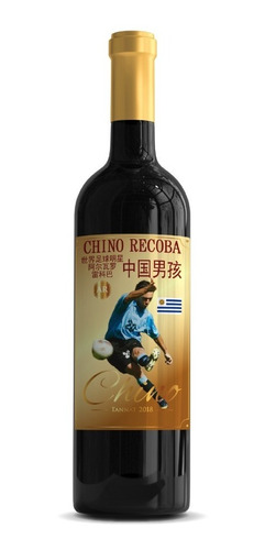 Vino Chino Recoba Nuevo Celeste