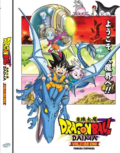 ドラゴンボール　DAIMA ダイマ　 DVD 全巻セット Anime Dvd Dragon Ball Daima Completo Dublado E Legendado