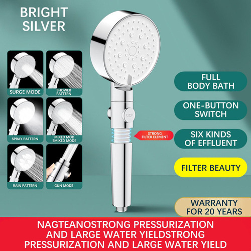 L Ducha De Mano Presurizada Potente Universal S Shower 6011