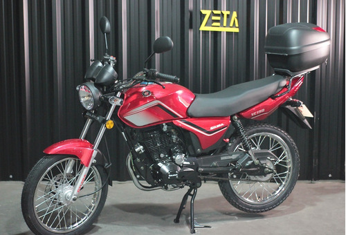 Imagen 9 de 15 de Gilera Vc 150 Rayo Freno A Disco 0km 100 % Financiada