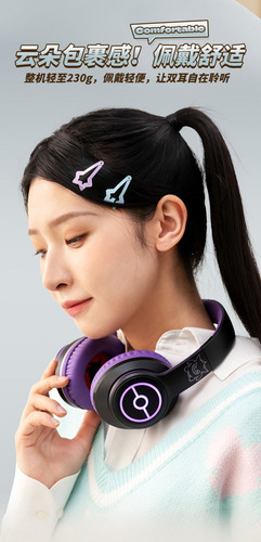 Auriculares Bluetooth Con Diseño De Cancelación De Ruido