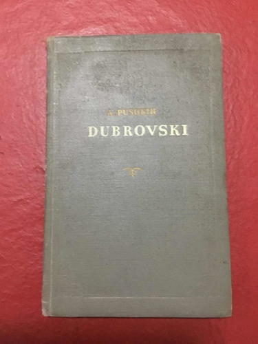 Dubrovski. A. Pushkin