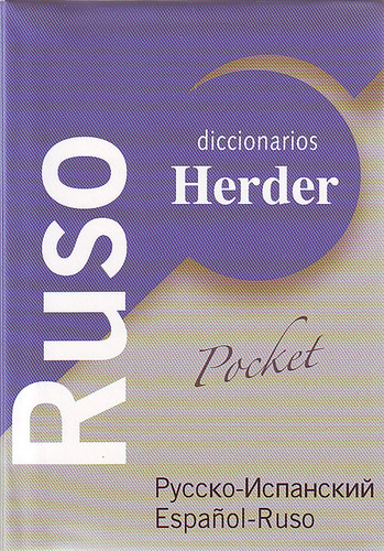 Book : Diccionario Pocket Ruso Ruso-español / Español-rus