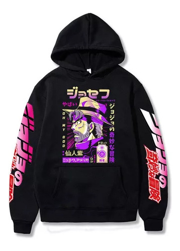 Canguro Jojo Bizarre Adventure, Divertida, Para Unisex