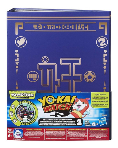 Album De Coleccion Para Medallas - Libro Yo-kai 2 Watch