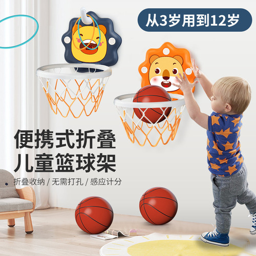 Tabla De Baloncesto Colgante Para Niños, Punzón, Aro Para
