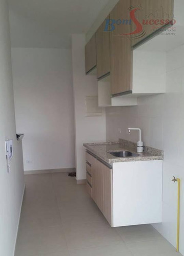Imagem 8 de 23 de Apartamento Com 2 Dormitórios À Venda, 53 M² Por R$ 370.000,00 - Vila Prudente (zona Leste) - São Paulo/sp - Ap0844