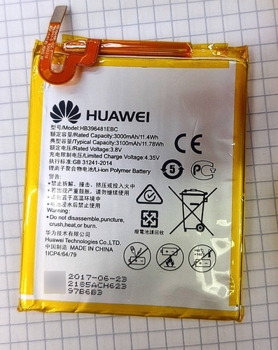 Bateria Huawei Gr5, Y6 Ii, G8 100% Original