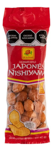 Cacahuate Japones 12 Sobres De 60 G C/u De La Rosa