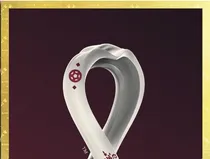 Comprar Figurita Qatar 2022 Panini - Logos Primera Página Brillantes