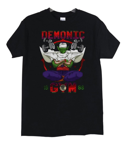 Polera Dragon Ball Z Piccolo Gym Anime Poleradicto