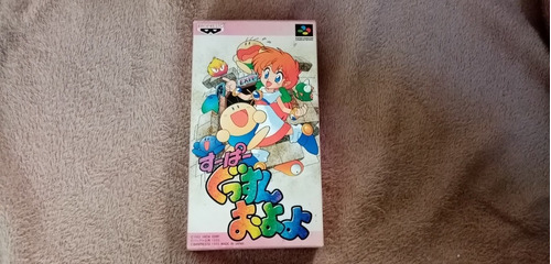 Videojuego Japones Super Nintendo Super Gussun Oyoyo Snes