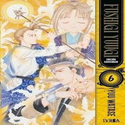 Fushigi Yuugi Edicion Kanzenban N 06, De Watase, Yuu., Vol. 6. Editorial Editorial Ivrea, Tapa Blanda En Español, 2024