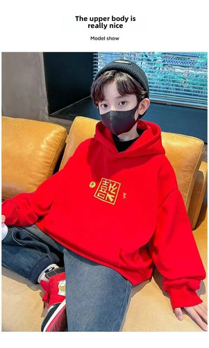Sudadera Casual De Invierno Con Capucha De Forro Polar Para