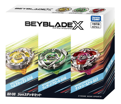 Takara Tomy Set de 3 Beyblade X Bx-08 Hells Scythe Wizard Knight