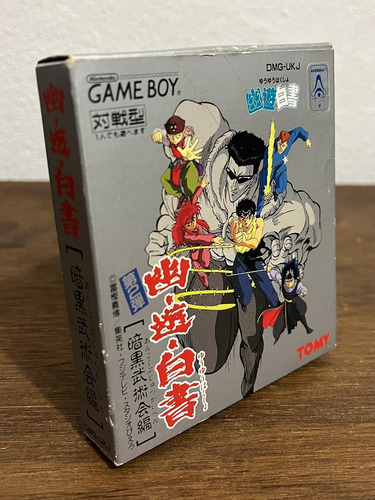 Yu Yu Hakusho Dai 2 Tama Ankoku Bujutsukai - Game Boy (Usado)