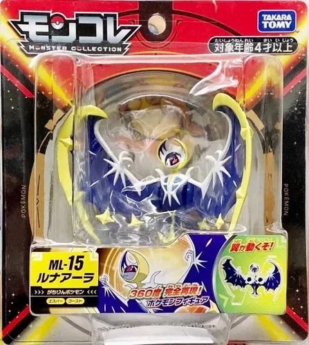 Takara Tomy Pokemon Monster Collection ML-15 Moncolle Lunala Action Fi –  Galactic Toys & Collectibles