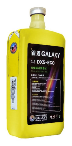 Kit De 2 Tintas Galaxy Ecosolvente Dx4 Dx5 1 Litro
